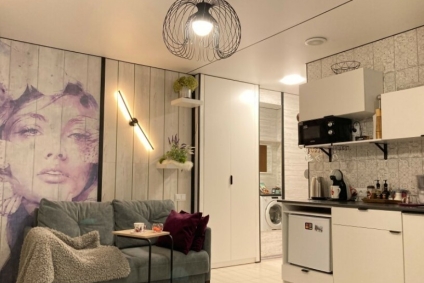 Отдыхайте с комфортом